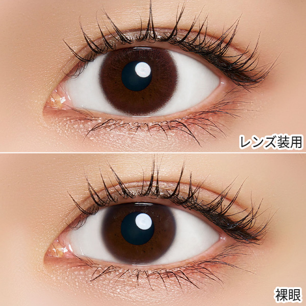 ネオサイトワンデー リングUV モーヴブラウン装着画像|コスプレカラコン通販アイトルテ