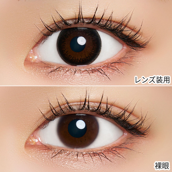ネオサイトワンデー リングUV ブラック装着画像|コスプレカラコン通販アイトルテ