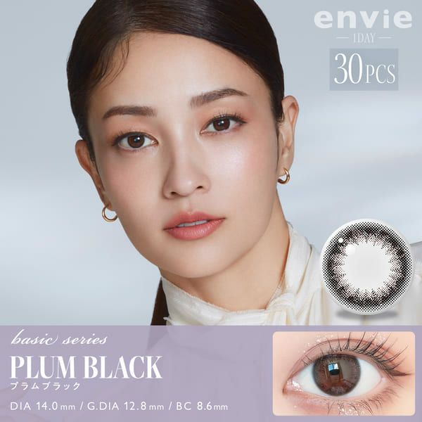アンヴィenvie プラムブラックメイン画像|コスプレカラコン通販アイトルテ