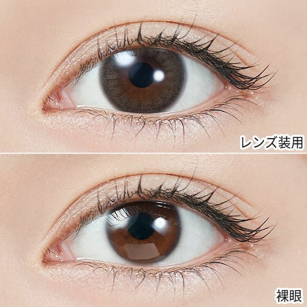 トパーズTOPARDS 指原莉乃プロデュース #さっしーカラコン モカリング装着画像|コスプレカラコン通販アイトルテ