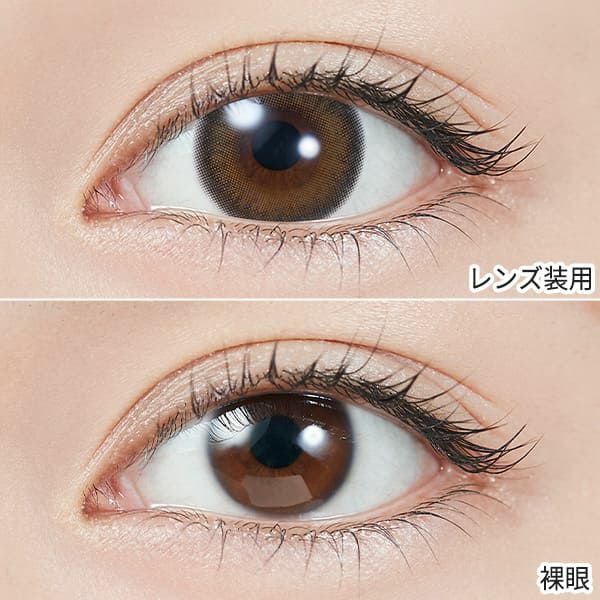 トパーズTOPARDS 指原莉乃プロデュース #さっしーカラコン ココトパーズ装着画像|コスプレカラコン通販アイトルテ