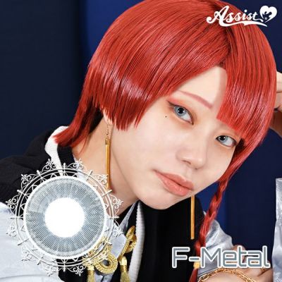 【6枚入】アシストシュシュ ファビルワンデー（Assist ChouChou Favill 1day）エフ メタル【取り寄せ】