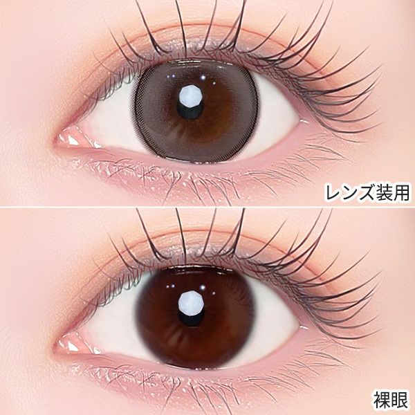 ワンデーリフレア エーアイa-eye ドラマティックグレー装着画像|コスプレカラコン通販アイトルテ