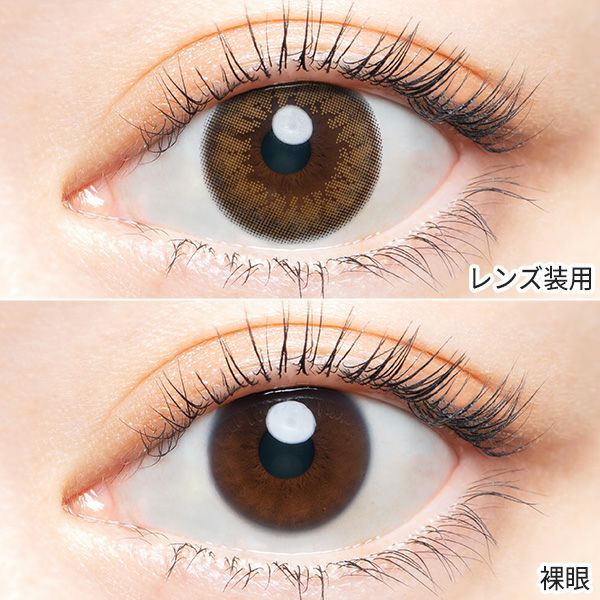 エンジェルカラー バンビシリーズナチュラルワンデー ナチュラルブラウン装着画像|コスプレカラコン通販アイトルテ