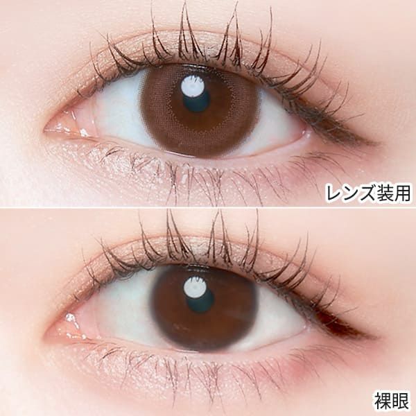 チェリッタCheritta メロウロゼ装着画像|コスプレカラコン通販アイトルテ