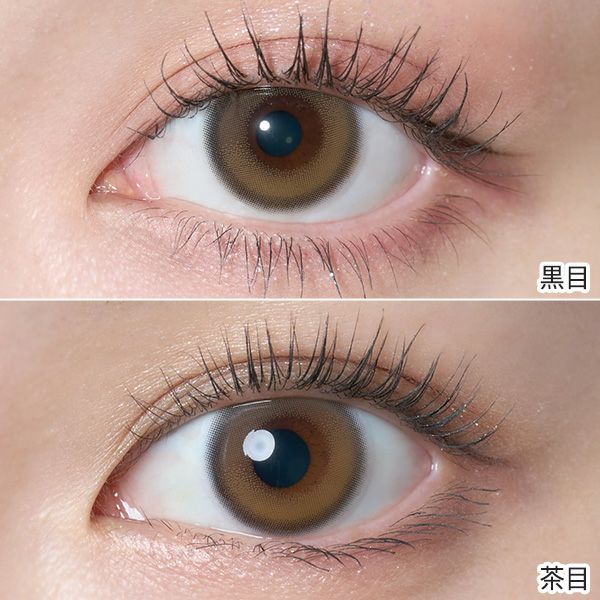 ワナフWANAF クッショングロー装着画像|コスプレカラコン通販アイトルテ