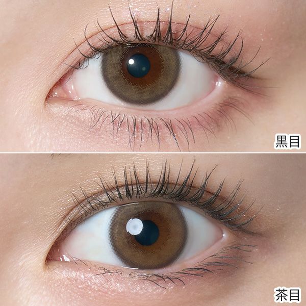 ワナフWANAF グラスミラー装着画像|コスプレカラコン通販アイトルテ