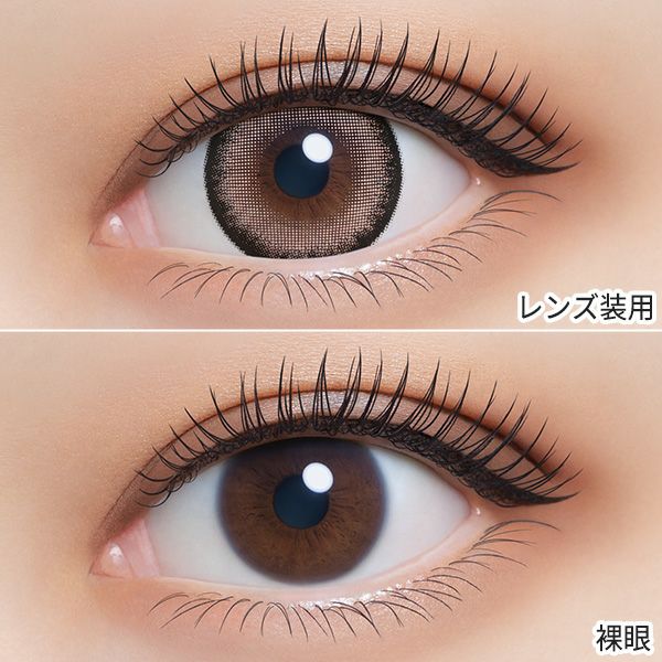 リセイRESAY スパイシークイーン装着画像|コスプレカラコン通販アイトルテ