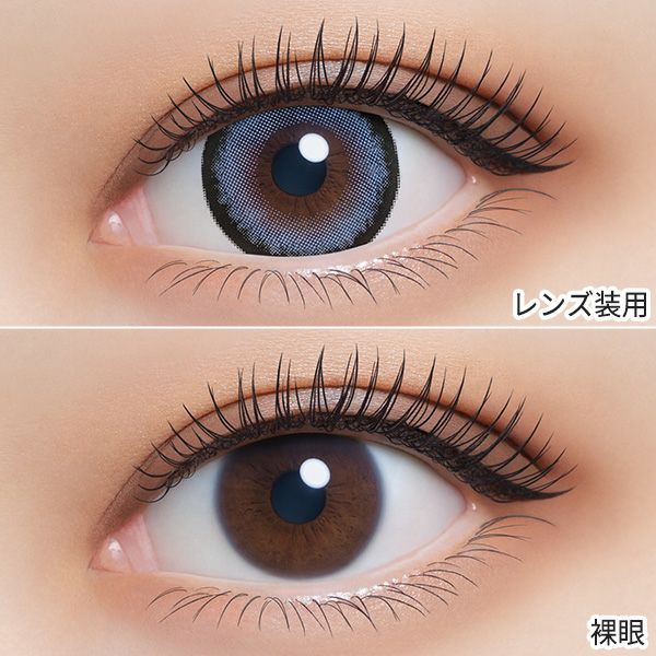 リセイRESAY ヘブンスカイ装着画像|コスプレカラコン通販アイトルテ