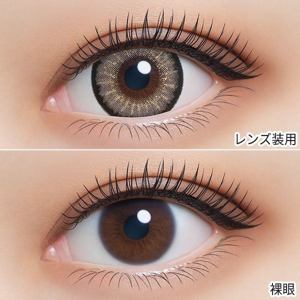 リセイRESAY ナイトスパーク装着画像|コスプレカラコン通販アイトルテ