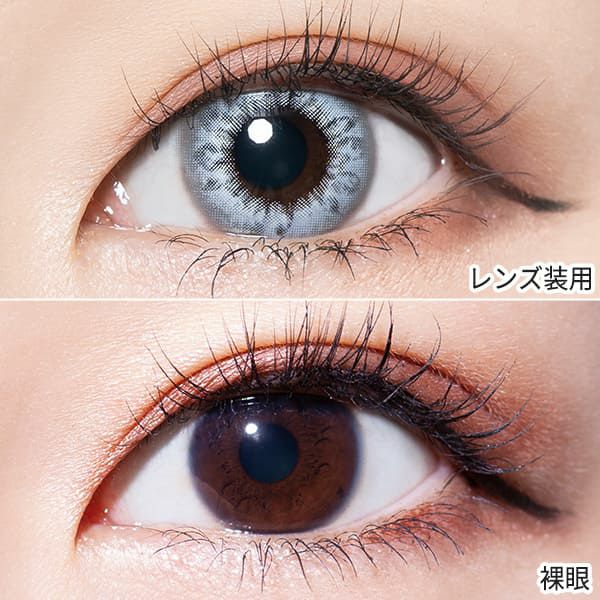 トロンプルイユ1day Trompeloeil ホワイト装着画像|コスプレカラコン通販アイトルテ