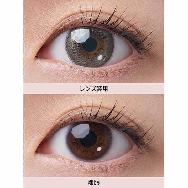 ラメ入りカラコン フェアリーワンデーシマーリング チャイフープ装着画像|コスプレカラコン通販アイトルテ