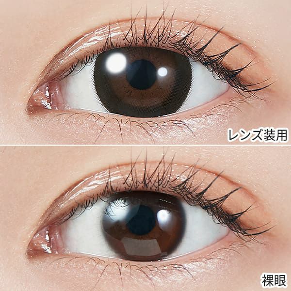 モラクマンスリーMOLAK 1month ユニフォームブラック装着画像|コスプレカラコン通販アイトルテ