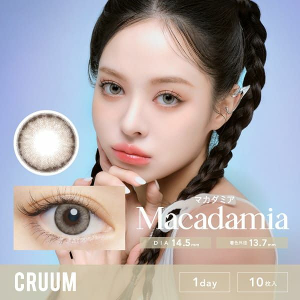 クルームCRUUM マカダミアメイン画像|コスプレカラコン通販アイトルテ