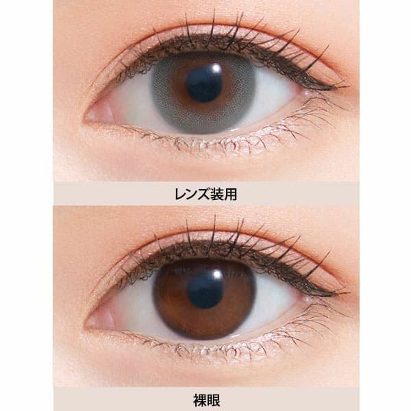 ネオサイトワンデー リングUV グレーノート装着画像|コスプレカラコン通販アイトルテ