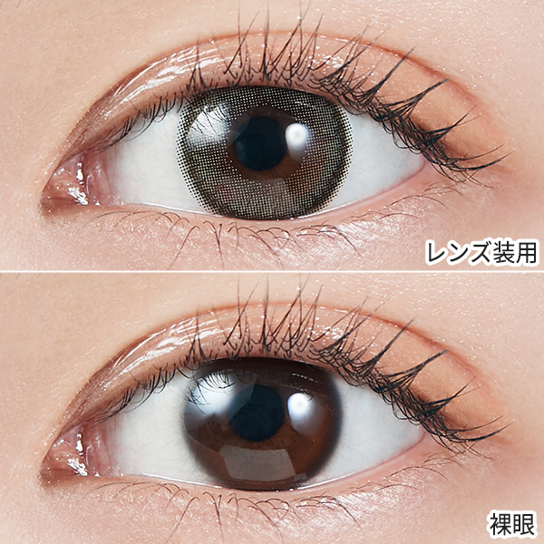 モラク トーリック ワンデー（MOLAK TORIC 1day）乱視用カラコン ダズルグレー トーリック装着画像|コスプレカラコン通販アイトルテ