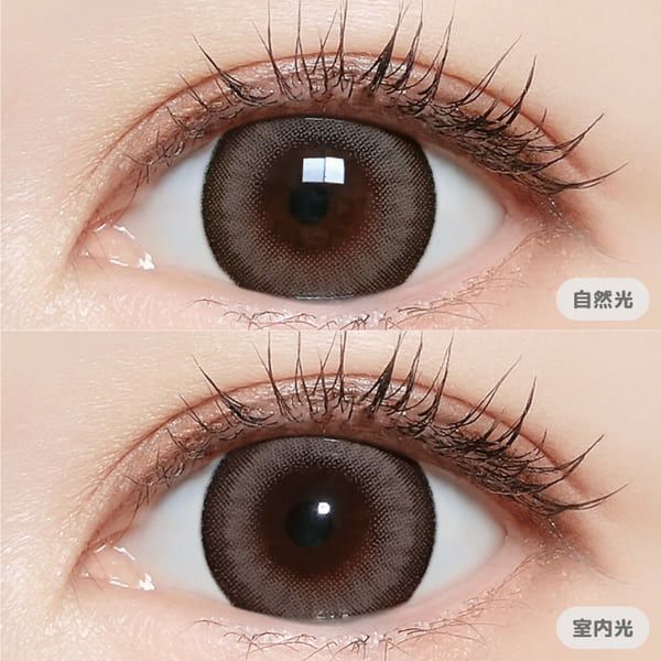 マジェット（majette） モーヴグレージュ装着画像|コスプレカラコン通販アイトルテ