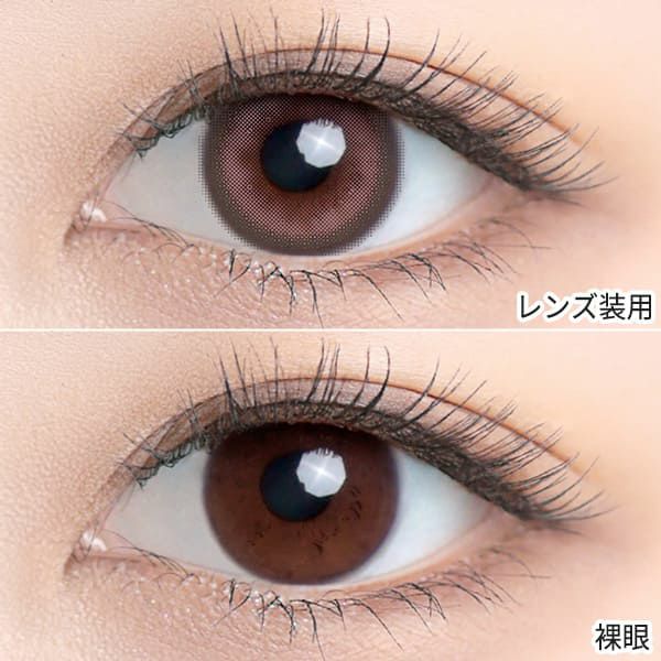 フフフ（fufufu）ぶどうグミ装着画像|コスプレカラコン通販アイトルテ