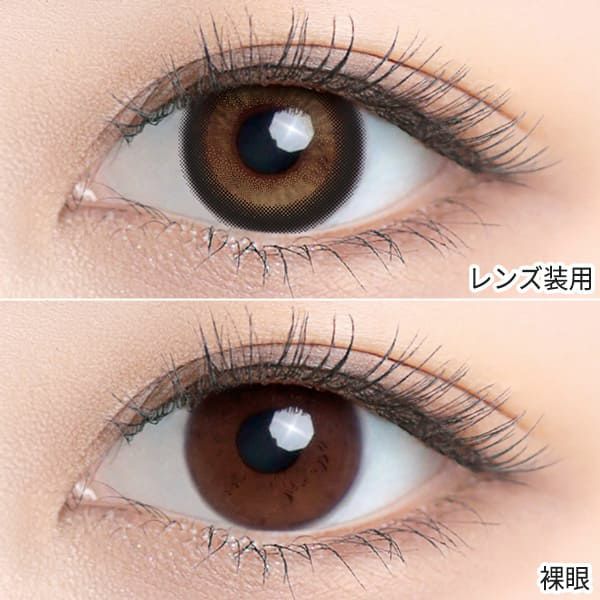 フフフ（fufufu）スモア装着画像|コスプレカラコン通販アイトルテ