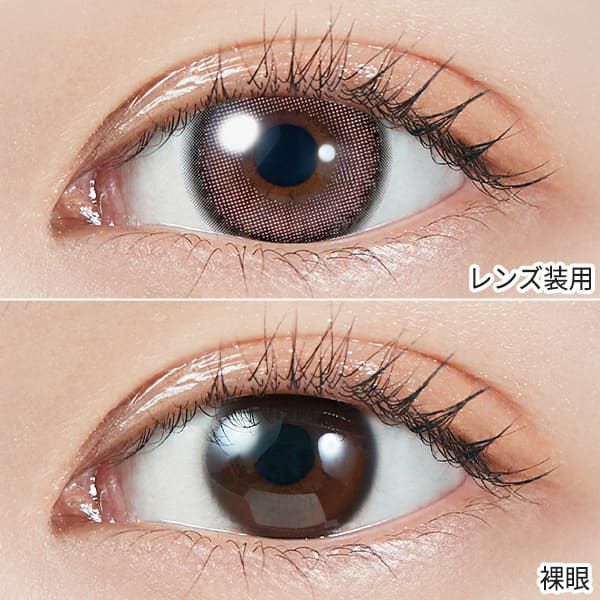 モラク ワンデー（MOLAK）ピンクボム装着画像|コスプレカラコン通販アイトルテ