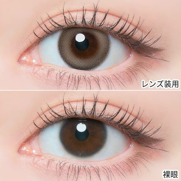 フランミー（FLANMY）クリームマカロン装着画像|コスプレカラコン通販アイトルテ