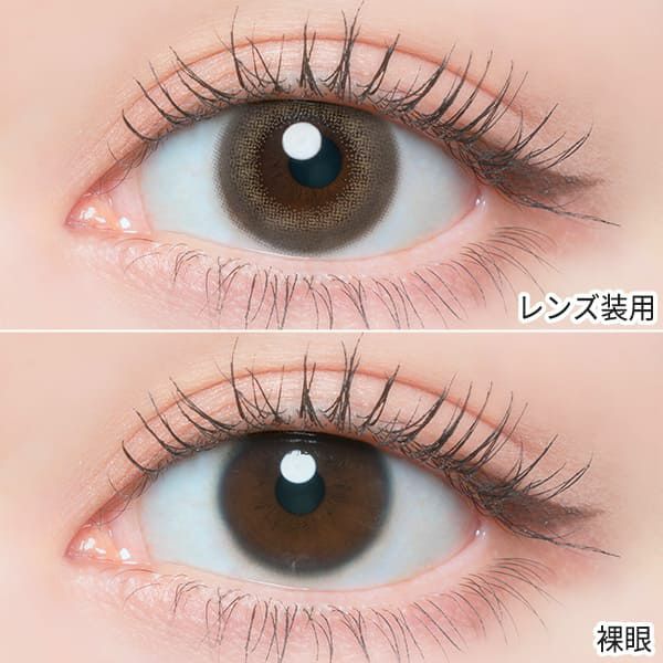 フランミー（FLANMY）フラワームーン装着画像|コスプレカラコン通販アイトルテ