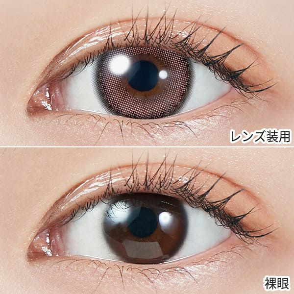 モラク マンスリー（MOLAK）ピンクボム装着画像|コスプレカラコン通販アイトルテ