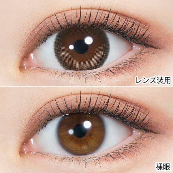 ミレディ（melady）スターグロー装着画像|コスプレカラコン通販アイトルテ