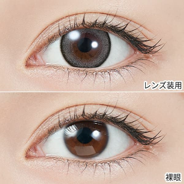 トパーズ（TOPARDS）キャットパール装着画像|コスプレカラコン通販アイトルテ