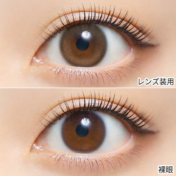 クレイネル（Clainel）ムーンブラウン装着画像|コスプレカラコン通販アイトルテ