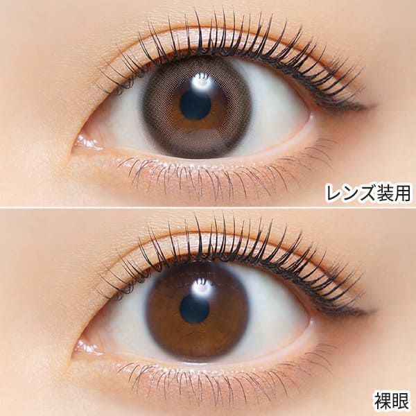 クレイネル（Clainel）レディモーヴ装着画像|コスプレカラコン通販アイトルテ