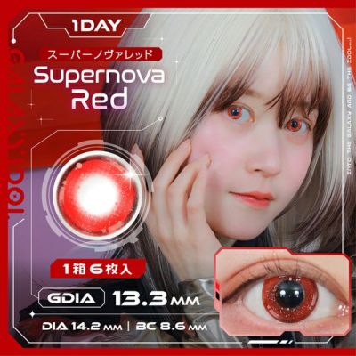 【6枚入】ギャラクシーアイドル(GALAXY IDOL)スーパーノヴァレッド【予約商品】