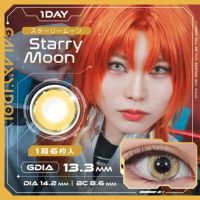 ギャラクシーアイドル（GALAXY IDOL）スターリームーンメイン画像