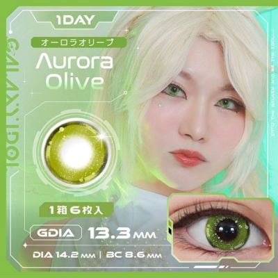 【6枚入】ギャラクシーアイドル（GALAXY IDOL）オーロラオリーブ【予約商品】
