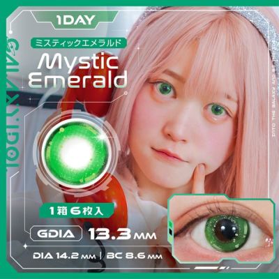 【6枚入】ギャラクシーアイドル（GALAXY IDOL）ミスティックエメラルド【予約商品】
