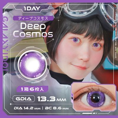 【6枚入】ギャラクシーアイドル（GALAXY IDOL）ディープコスモス 【予約商品】
