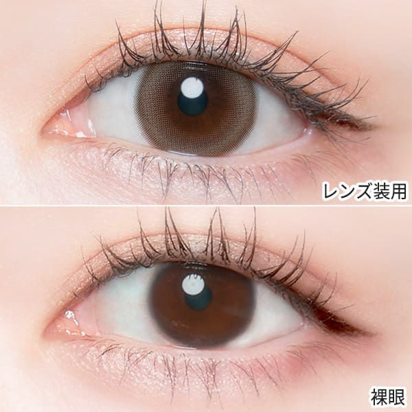 チェリッタ（Cheritta）ココムード装着画像|コスプレカラコン通販アイトルテ