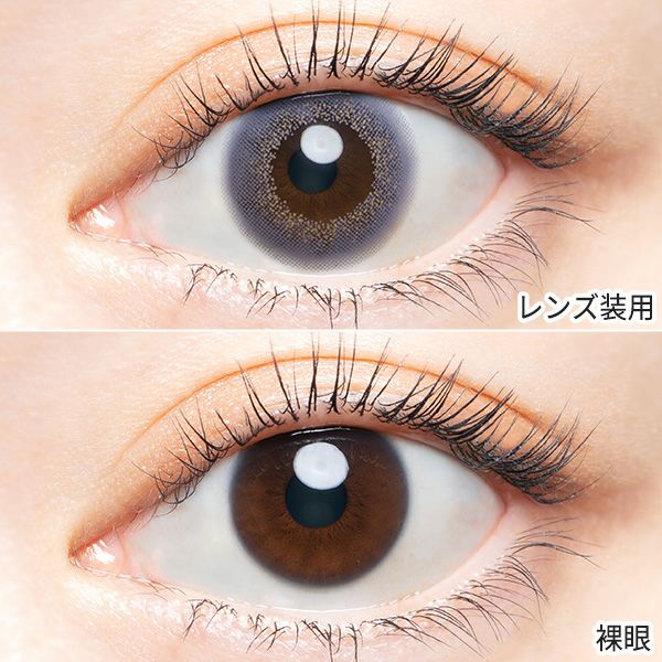 バンビシリーズ ヴィンテージワンデー ヴィンテージラベンダー装着画像|コスプレカラコン通販アイトルテ