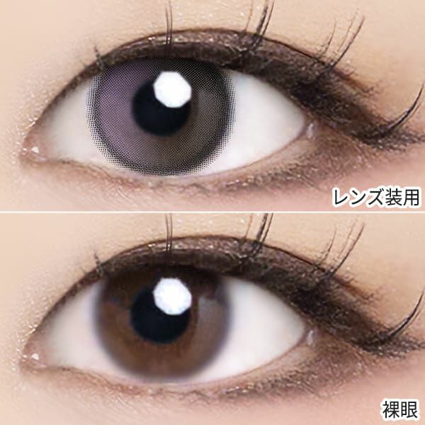 ヴィレジェ（VILLEGE）アイニーピンク装着画像|コスプレカラコン通販アイトルテ