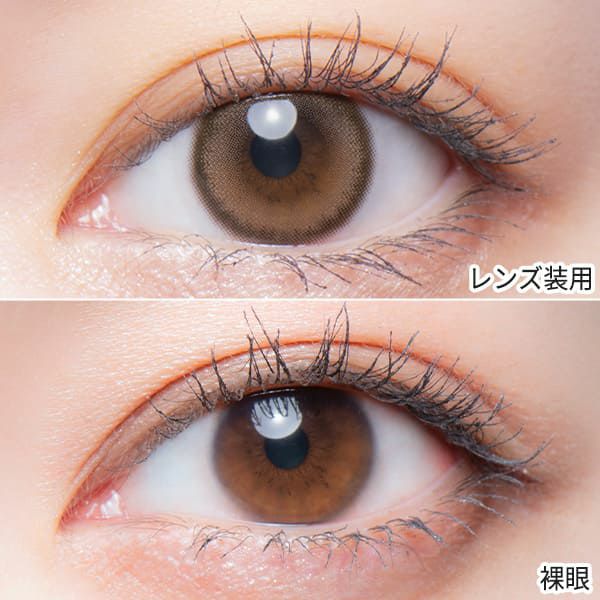 メロット（melotte）オンリーマイン装着画像|コスプレカラコン通販アイトルテ