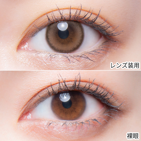 メロット（melotte）オンリーマイン装着画像|コスプレカラコン通販アイトルテ
