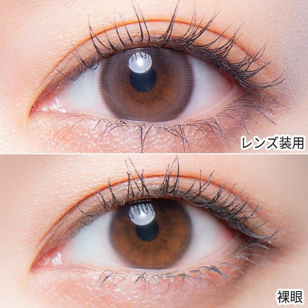 メロット（melotte）ダーリンフィグ装着画像|コスプレカラコン通販アイトルテ