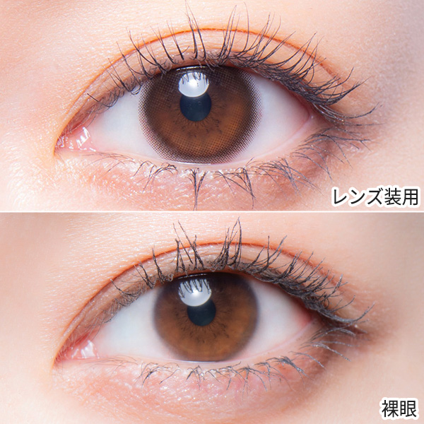 メロット（melotte）モアレディ装着画像|コスプレカラコン通販アイトルテ