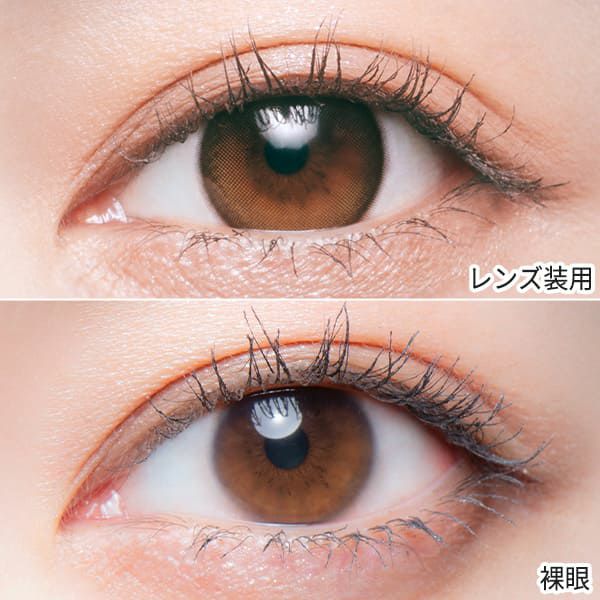 メロット（melotte）うるみドロップ装着画像|コスプレカラコン通販アイトルテ