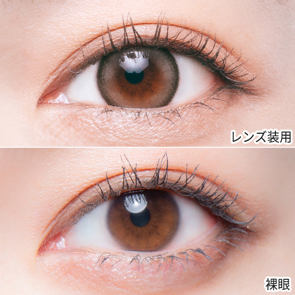 メロット（melotte）キャットリング装着画像|コスプレカラコン通販アイトルテ