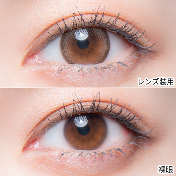 メロット（melotte）パールリング装着画像|コスプレカラコン通販アイトルテ