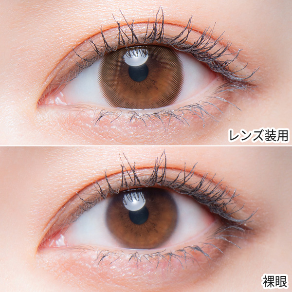 メロット（melotte）ヒロインルール装着画像|コスプレカラコン通販アイトルテ