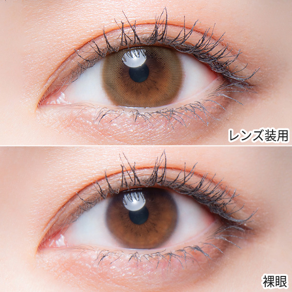 メロット（melotte）ビーブロンド装着画像|コスプレカラコン通販アイトルテ