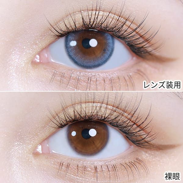 リルムーン シリコーン ワンデー（LILMOON）ブルーラグーン装着画像|コスプレカラコン通販アイトルテ