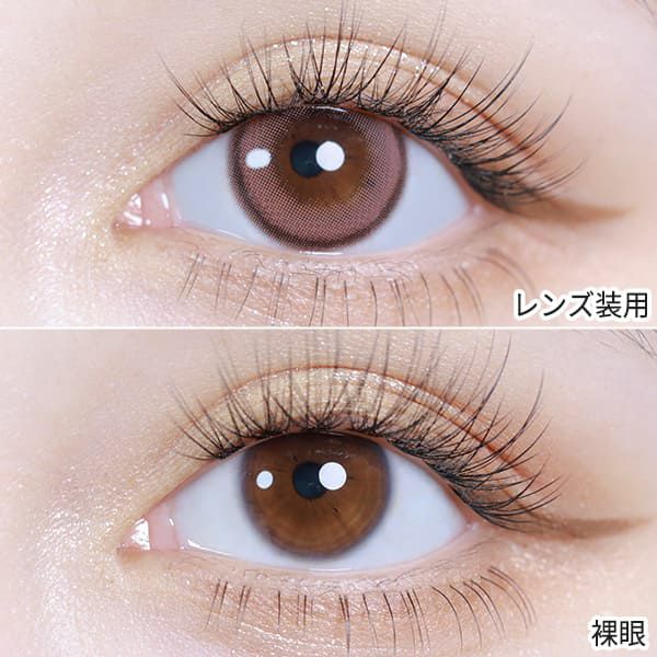 リルムーン シリコーン ワンデー（LILMOON）ドライローズ装着画像|コスプレカラコン通販アイトルテ